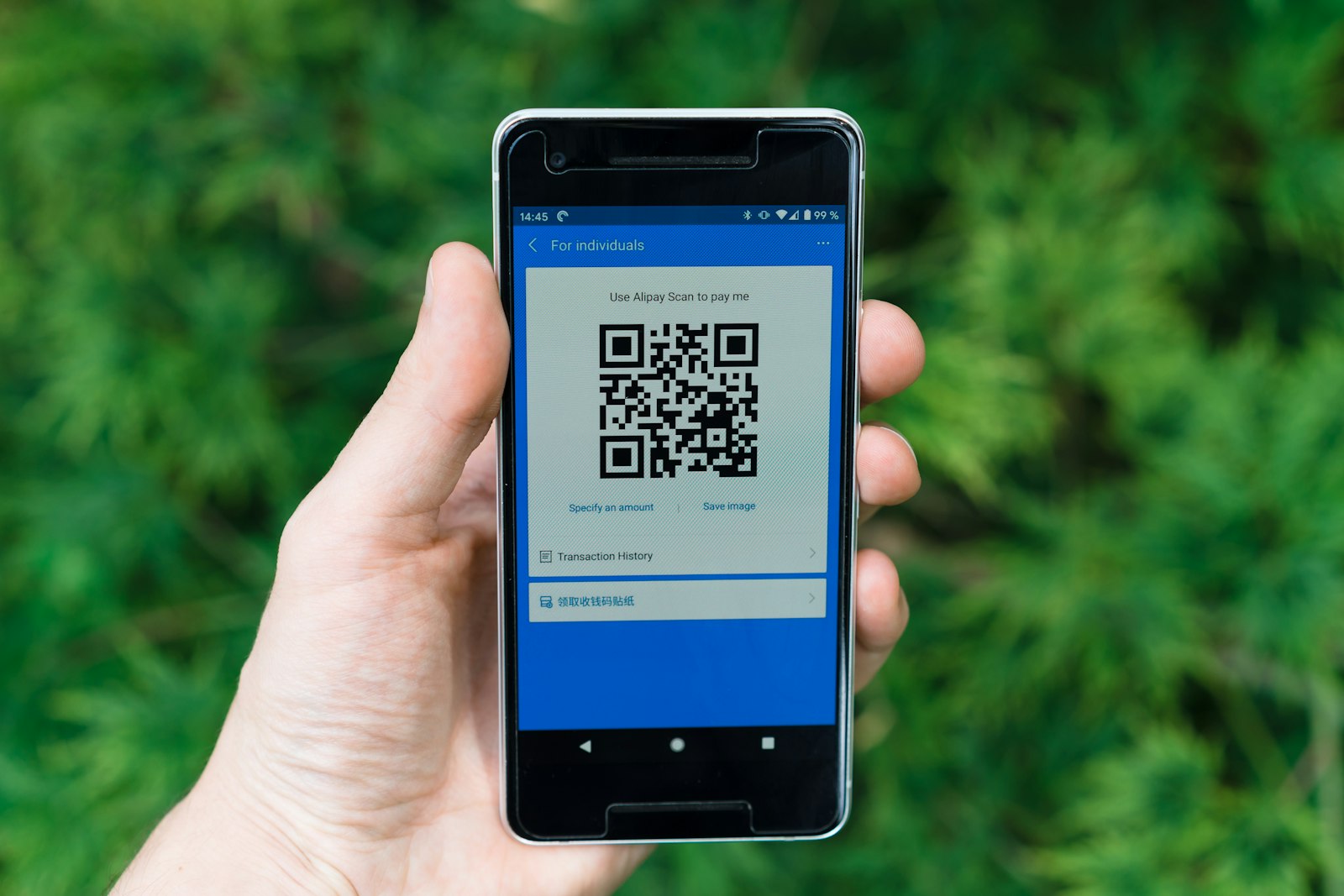 trackable qr print marketing